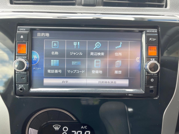 2014 Nissan Days DBA-B21W (UW-69f06685c0ce4)[27]