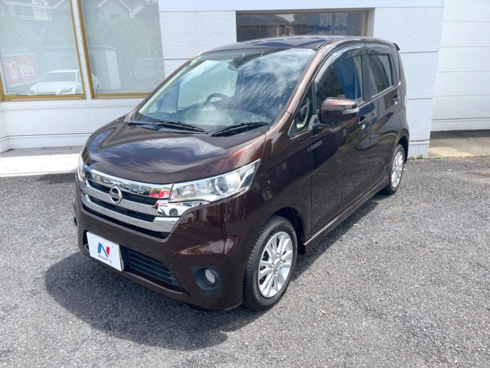 2014 Nissan Days DBA-B21W (UW-69f06685c0ce4)[4]