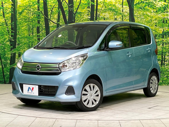 2015 Nissan Days DBA-B21W (UW-69f066864df6c)[0]