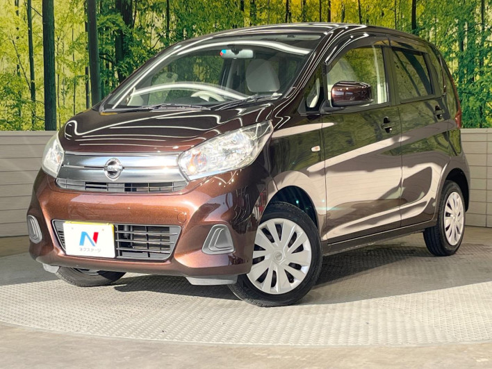 2015 Nissan Days DBA-B21W (UW-69f066869b8a0)[0]