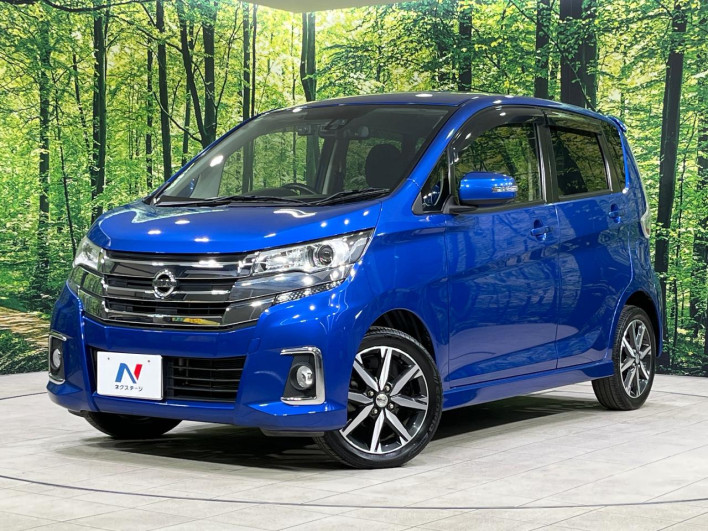 2016 Nissan Days DBA-B21W (UW-69f06687618ea)[0]