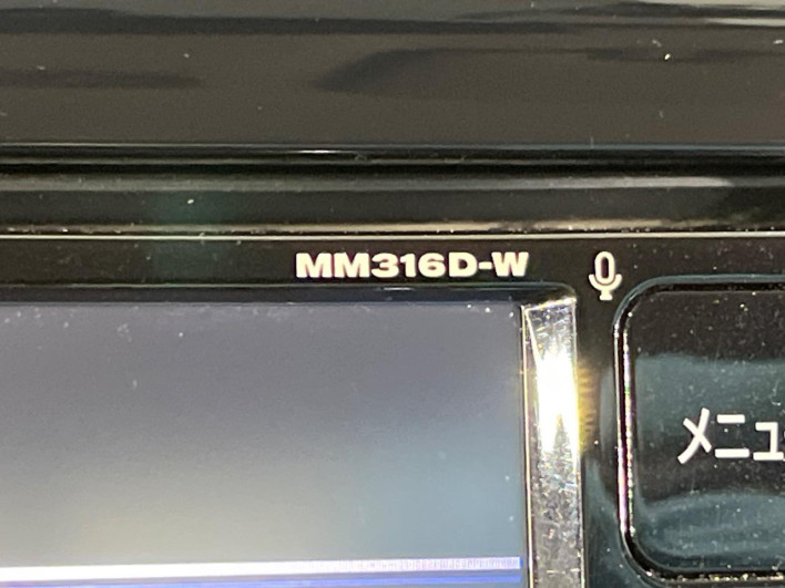 2016 Nissan Days DBA-B21W (UW-69f06687618ea)[26]