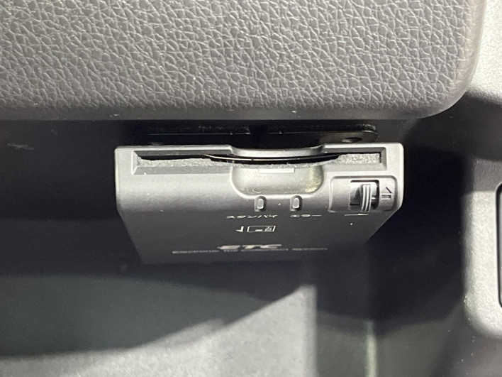 2016 Nissan Days DBA-B21W (UW-69f06687618ea)[24]