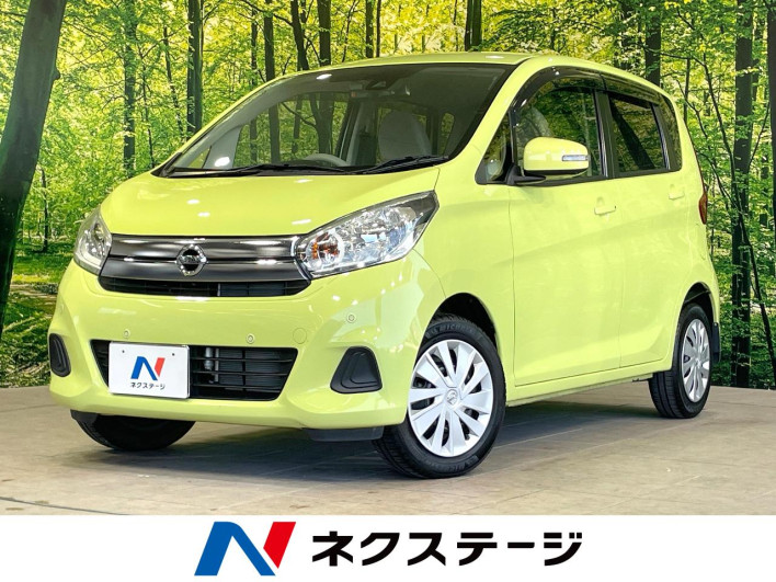 2018 Nissan Days DBA-B21W (UW-69f06688d3123)[3]