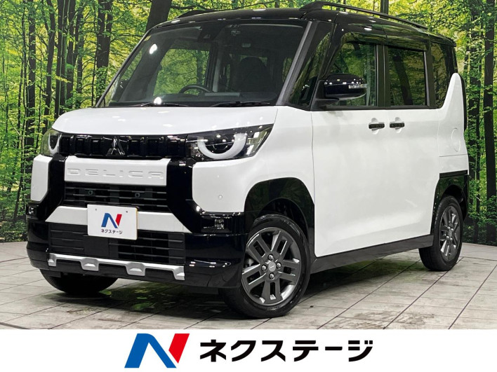 2023 Mitsubishi Delica Mini 4AA-B38A (UW-69f06689c707a)[3]