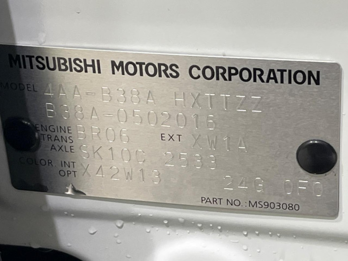 2023 Mitsubishi Delica Mini 4AA-B38A (UW-69f06689c707a)[1]