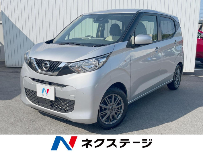 2021 Nissan Days 5BA-B43W (UW-69f06689d4e39)[3]