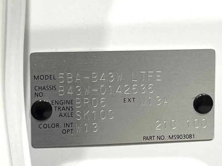 2022 Nissan Days 5BA-B43W (UW-69f0668a4f280)[1]