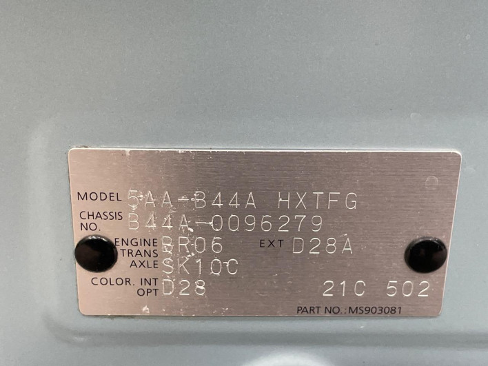 2021 Nissan Roox 5AA-B44A (UW-69f0668bc37fc)[1]