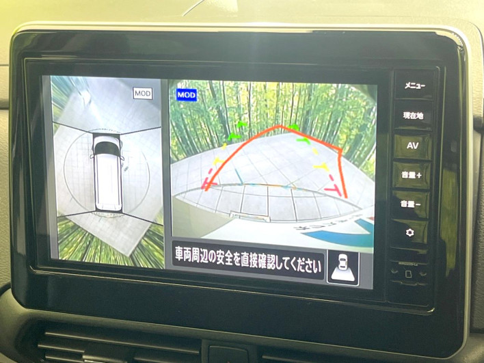 2023 Nissan Roox 5AA-B44A (UW-69f0668d04089)[21]