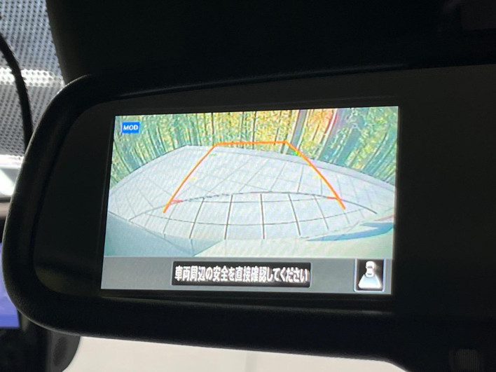 2019 Nissan Days 5AA-B44W (UW-69f0668db0921)[21]