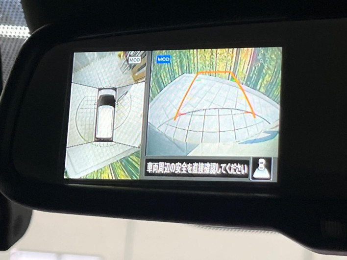 2019 Nissan Days 5AA-B44W (UW-69f0668db0921)[19]