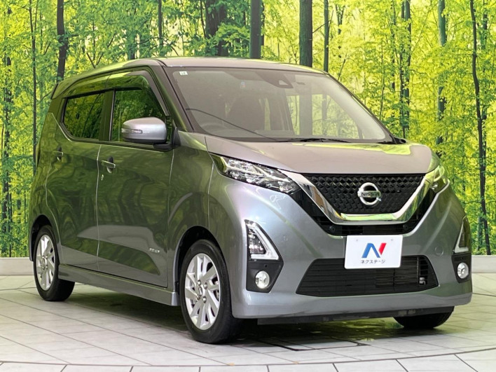 2019 Nissan Days 5AA-B44W (UW-69f0668db0921)[10]