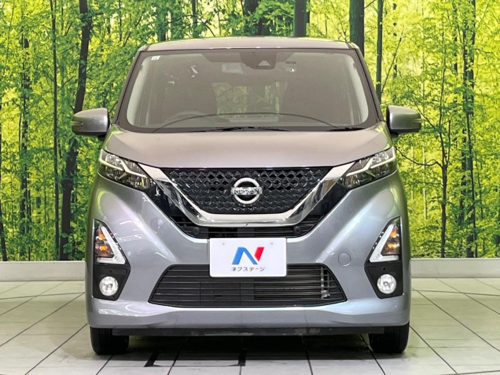 2019 Nissan Days 5AA-B44W (UW-69f0668db0921)[11]