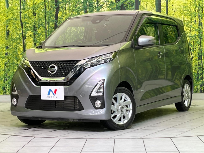 2019 Nissan Days 5AA-B44W (UW-69f0668db0921)[0]