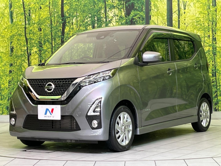 2019 Nissan Days 5AA-B44W (UW-69f0668db0921)[12]