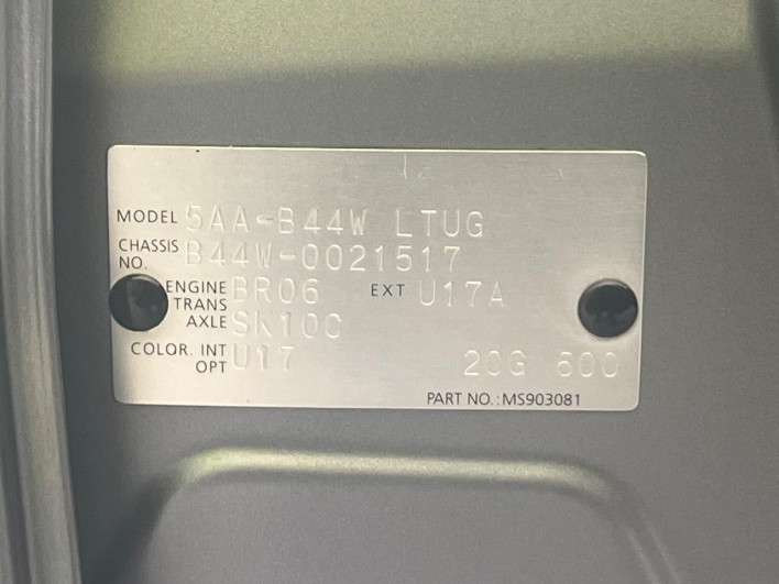 2019 Nissan Days 5AA-B44W (UW-69f0668db0921)[1]