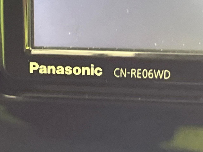 2019 Nissan Days 5AA-B44W (UW-69f0668db0921)[17]