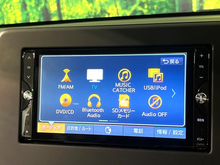 2019 Nissan Days 5AA-B44W (UW-69f0668e210ff)[13]