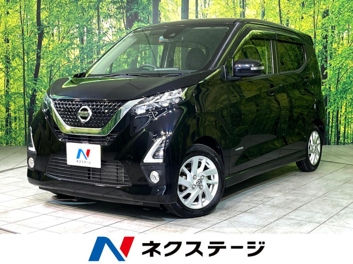 2019 Nissan Days 5AA-B44W (UW-69f0668e210ff)[3]