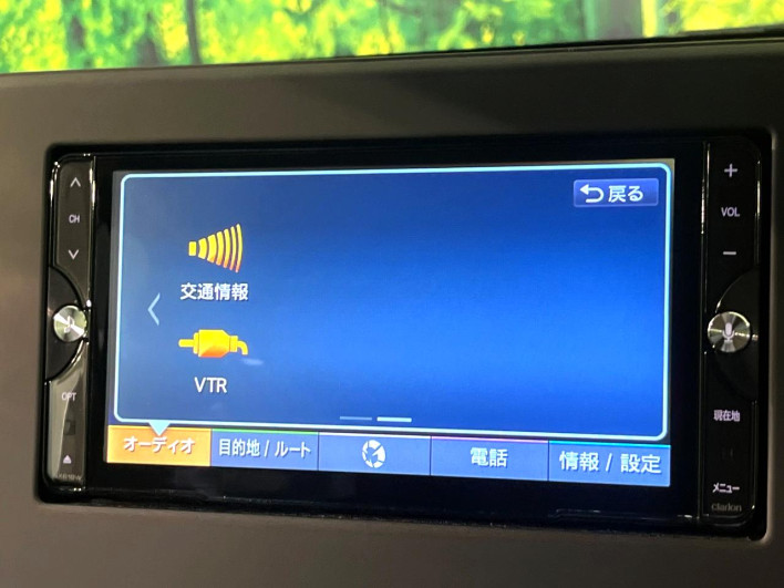 2019 Nissan Days 5AA-B44W (UW-69f0668e210ff)[14]