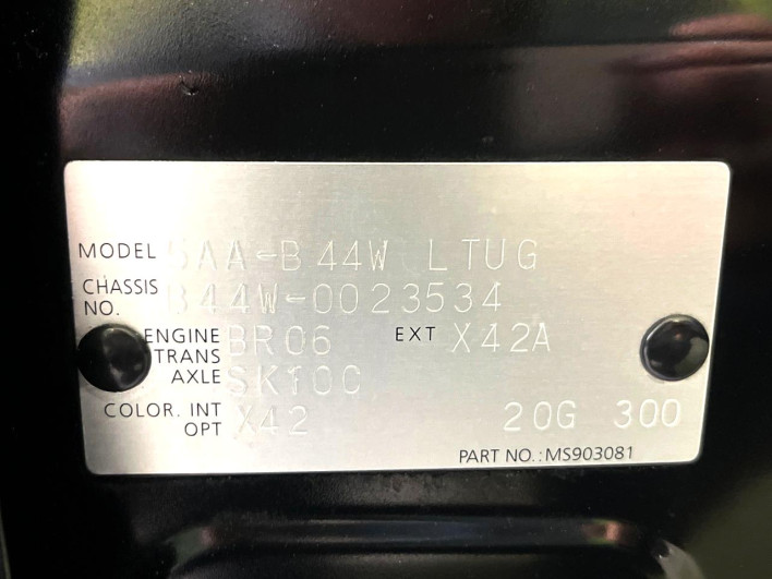 2019 Nissan Days 5AA-B44W (UW-69f0668e210ff)[1]