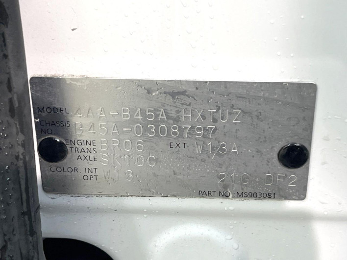 2021 Nissan Roox 4AA-B45A (UW-69f0668ecf804)[1]