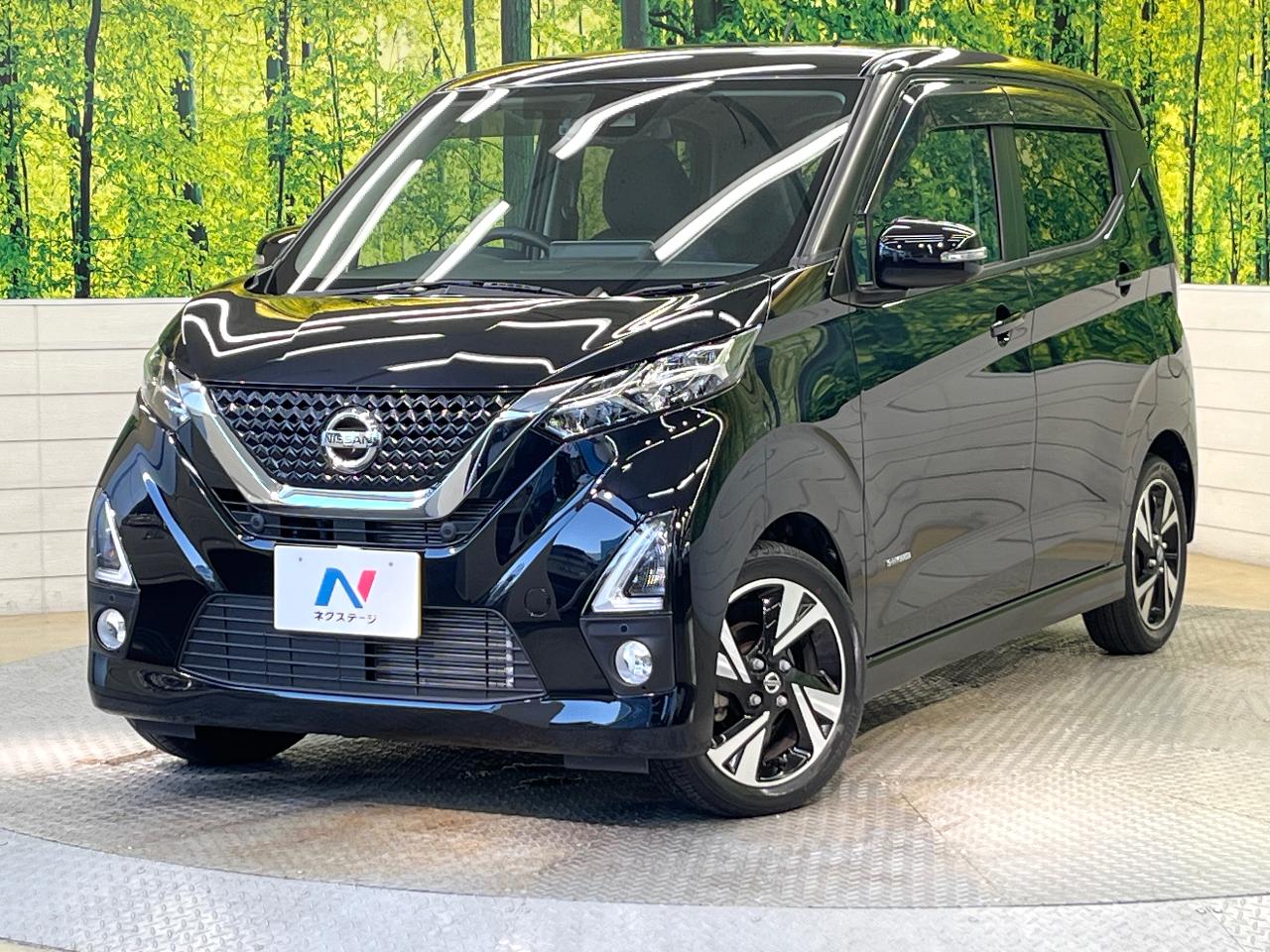 2020 Nissan Days 4AA-B45W