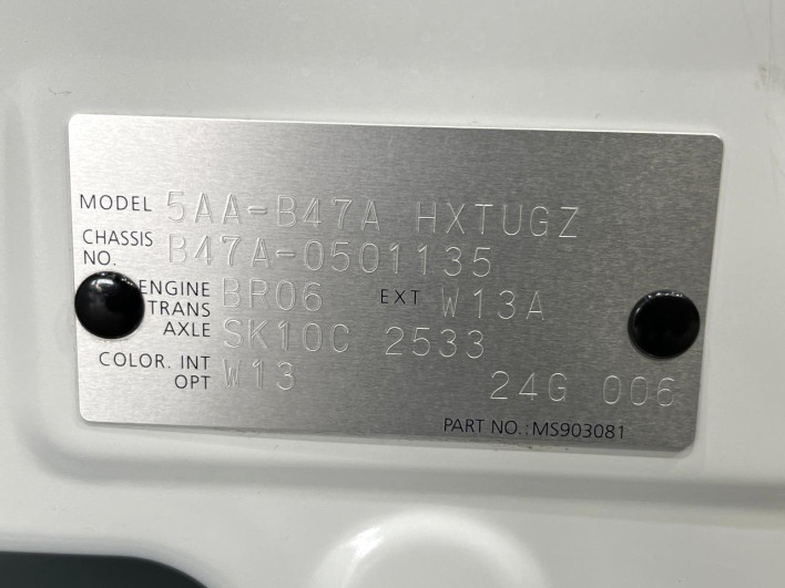 2023 Nissan Roox 5AA-B47A (UW-69f0668fd63f5)[1]