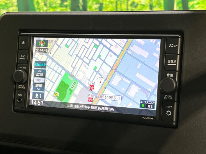 2023 Nissan Roox 5AA-B47A (UW-69f0668fd63f5)[4]