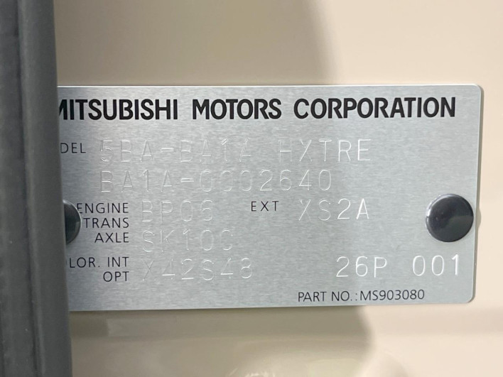 2025 Mitsubishi Delica Mini 5BA-BA1A (UW-69f0669033e4c)[1]