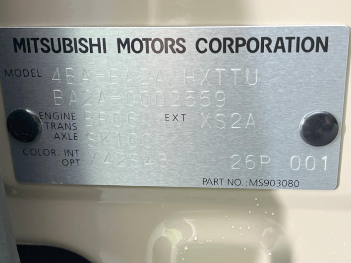 2025 Mitsubishi Delica Mini 4BA-BA2A (UW-69f06690d67ff)[1]