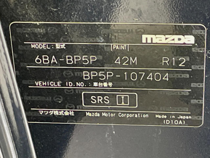 2019 Mazda Mazda 3 Fastback 6BA-BP5P (UW-69f06691ca5fd)[1]