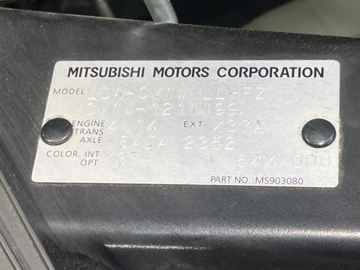 2018 Mitsubishi Delica D:5 LDA-CV1W (UW-69f06692a8f7e)[1]