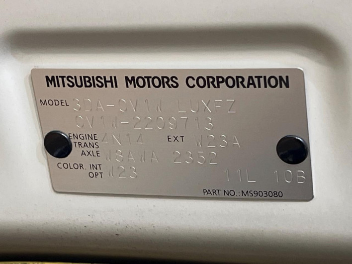 2020 Mitsubishi Delica D:5 3DA-CV1W (UW-69f06693d0b8f)[1]