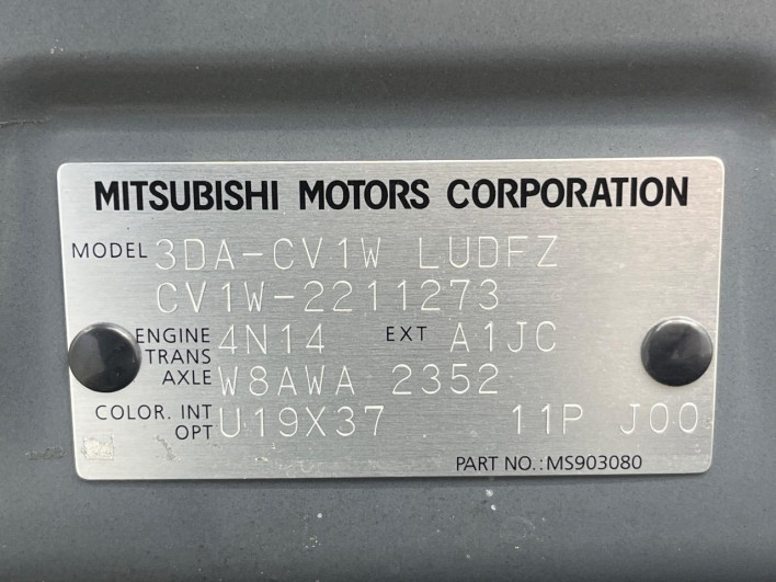 2020 Mitsubishi Delica D:5 3DA-CV1W (UW-69f06693ebf27)[1]