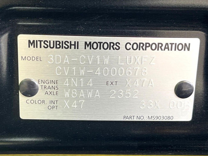 2022 Mitsubishi Delica D:5 3DA-CV1W (UW-69f06694251b0)[1]