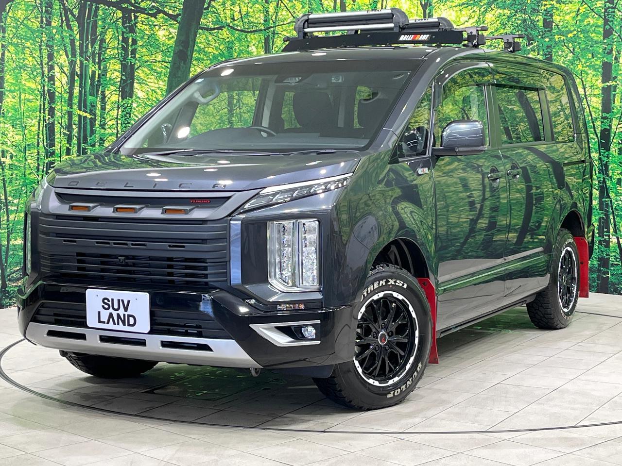 2023 Mitsubishi Delica D:5 3DA-CV1W