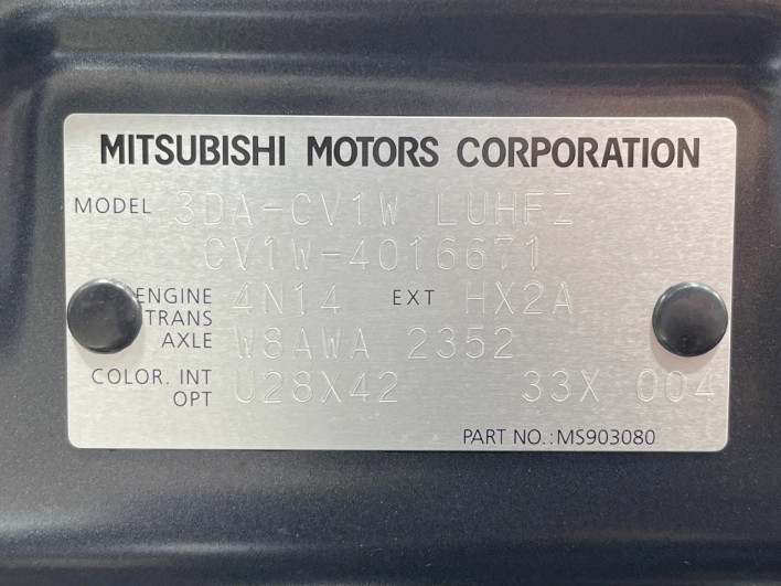 2023 Mitsubishi Delica D:5 3DA-CV1W (UW-69f0669483389)[1]