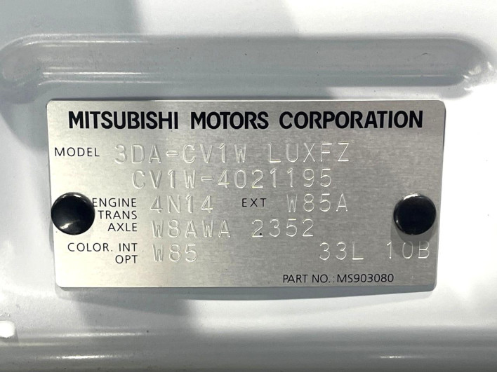 2023 Mitsubishi Delica D:5 3DA-CV1W (UW-69f0669528a54)[1]