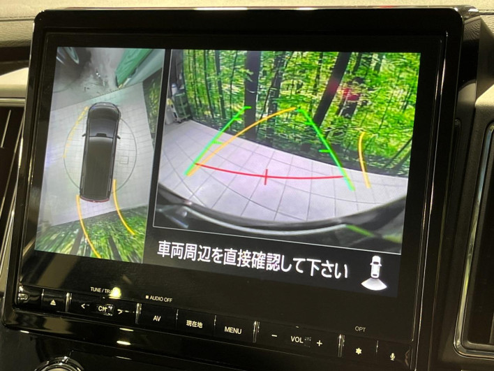 2023 Mitsubishi Delica D:5 3DA-CV1W (UW-69f06695ecca9)[8]