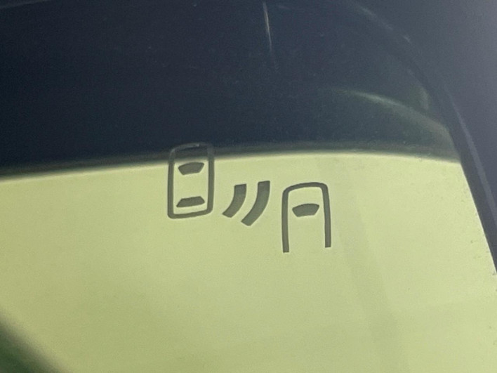 2023 Mitsubishi Delica D:5 3DA-CV1W (UW-69f06695ecca9)[17]