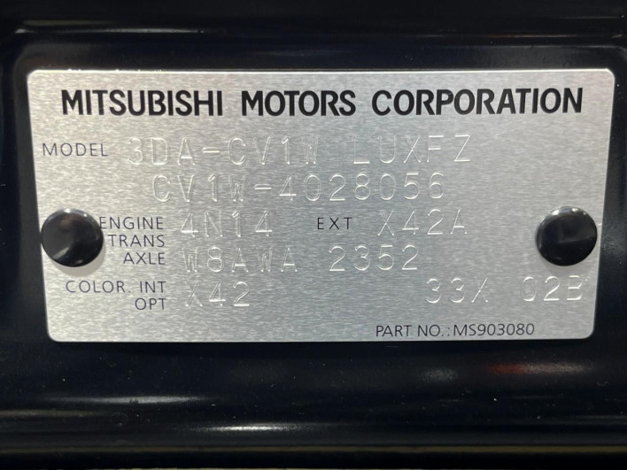 2023 Mitsubishi Delica D:5 3DA-CV1W (UW-69f06695ecca9)[1]