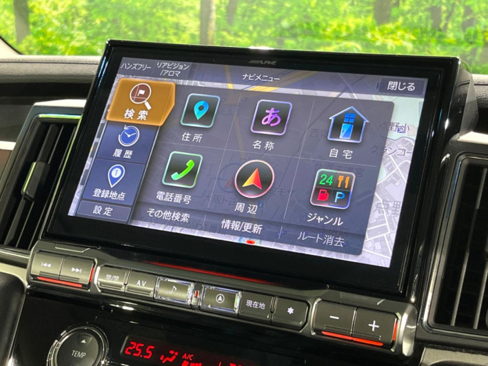 2023 Mitsubishi Delica D:5 3DA-CV1W (UW-69f0669650f75)[27]