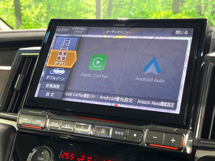 2023 Mitsubishi Delica D:5 3DA-CV1W (UW-69f0669650f75)[28]