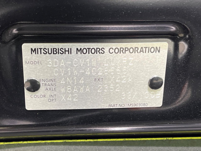 2023 Mitsubishi Delica D:5 3DA-CV1W (UW-69f0669650f75)[1]