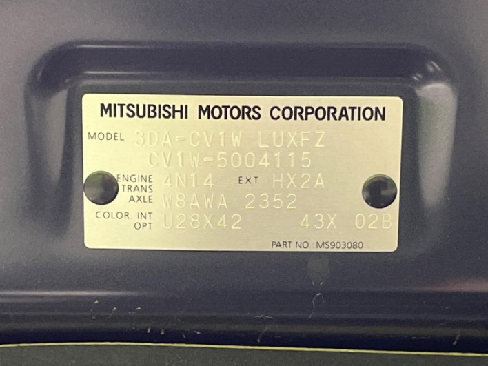 2024 Mitsubishi Delica D:5 3DA-CV1W (UW-69f0669687abc)[1]