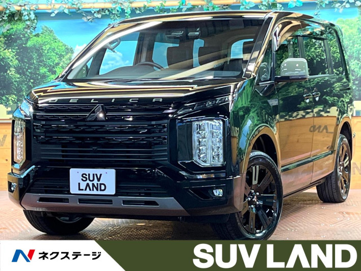 2025 Mitsubishi Delica D:5 3DA-CV1W (UW-69f066973754e)[3]