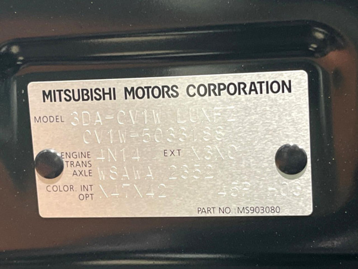 2025 Mitsubishi Delica D:5 3DA-CV1W (UW-69f066973754e)[1]