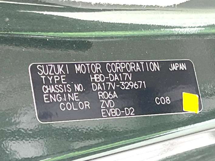 2018 Suzuki Every Wayout HBD-DA17V (UW-69f0669813619)[1]